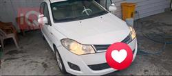 Chery Fulwin 2